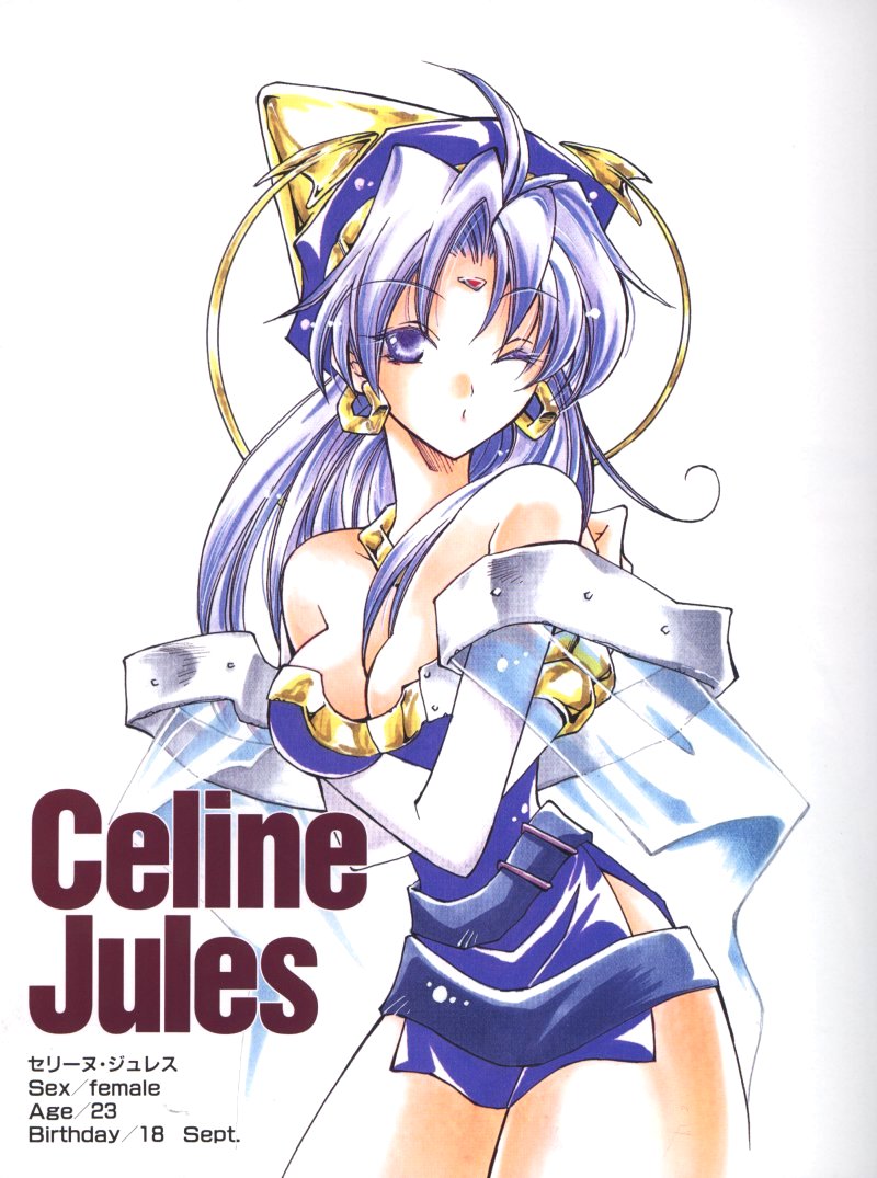 breasts, celine_jules, character_name, cleavage, jewelry, purple_eyes, purple_hair, scan