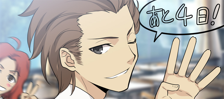 ahoge, blurry, brown_hair, countdown, depth_of_field, grey_eyes, kinomi_housuke, mahou_tsukai_no_yoru