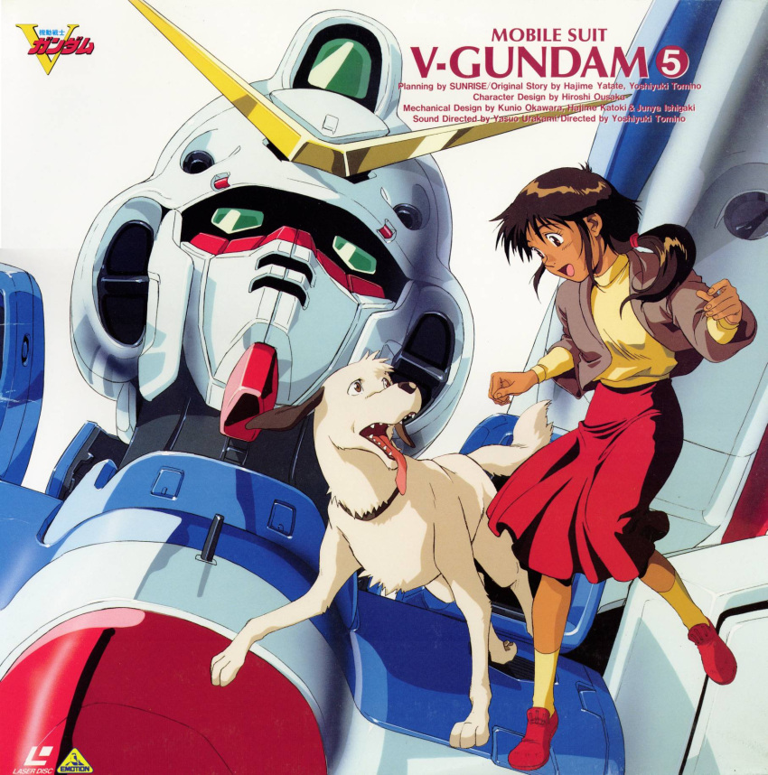 cover, gundam, highres, katoki_hajime, mecha, official_art, shakti_kareen, victory_gundam