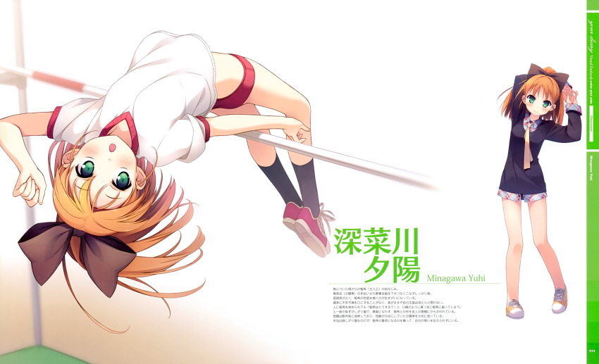 :o, absurdres, arms_up, black_legwear, blush, bow, buruma, character_name