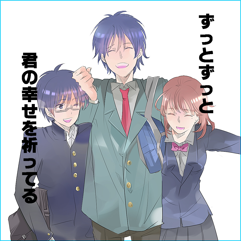 2boys, bad_id, bag, blazer, bow, brothers, closed_eyes, gakuran