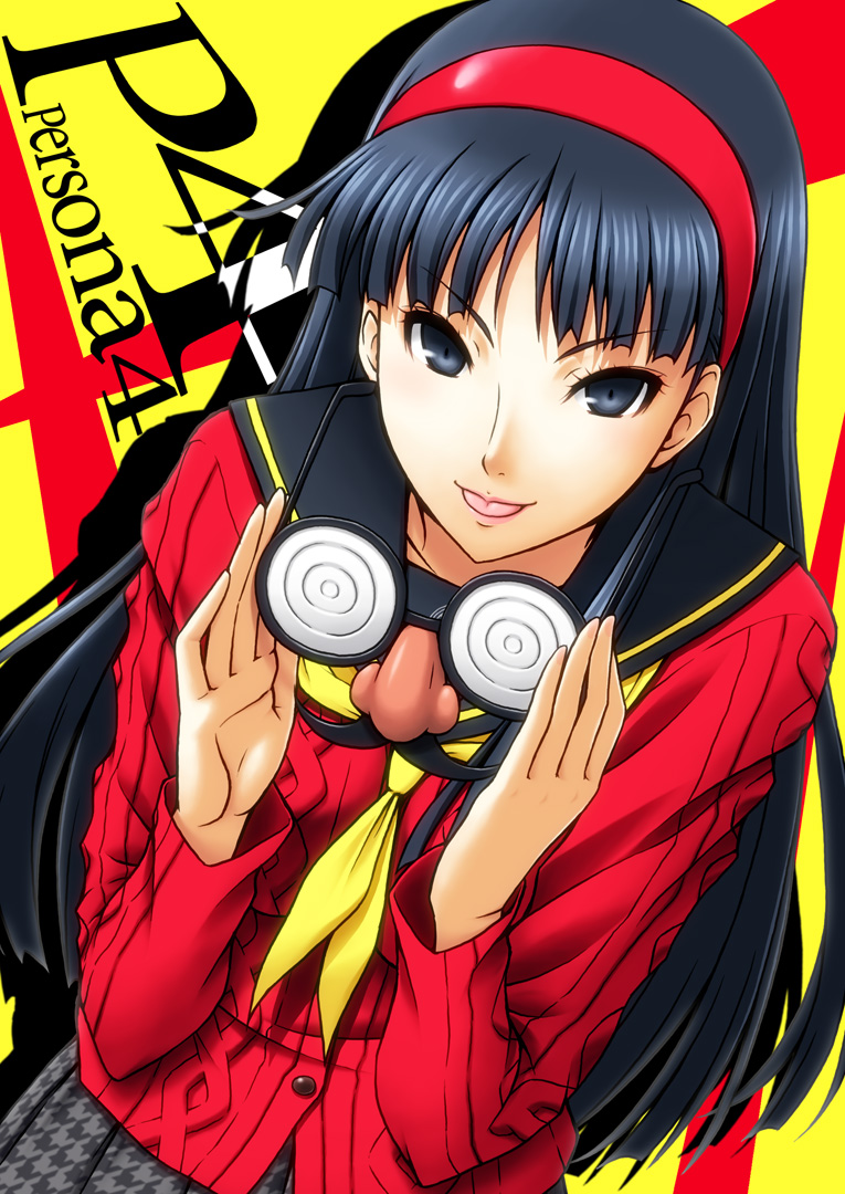 amagi_yukiko, bangs, black_eyes, black_hair, black_legwear, blunt_bangs, cardigan, glasses