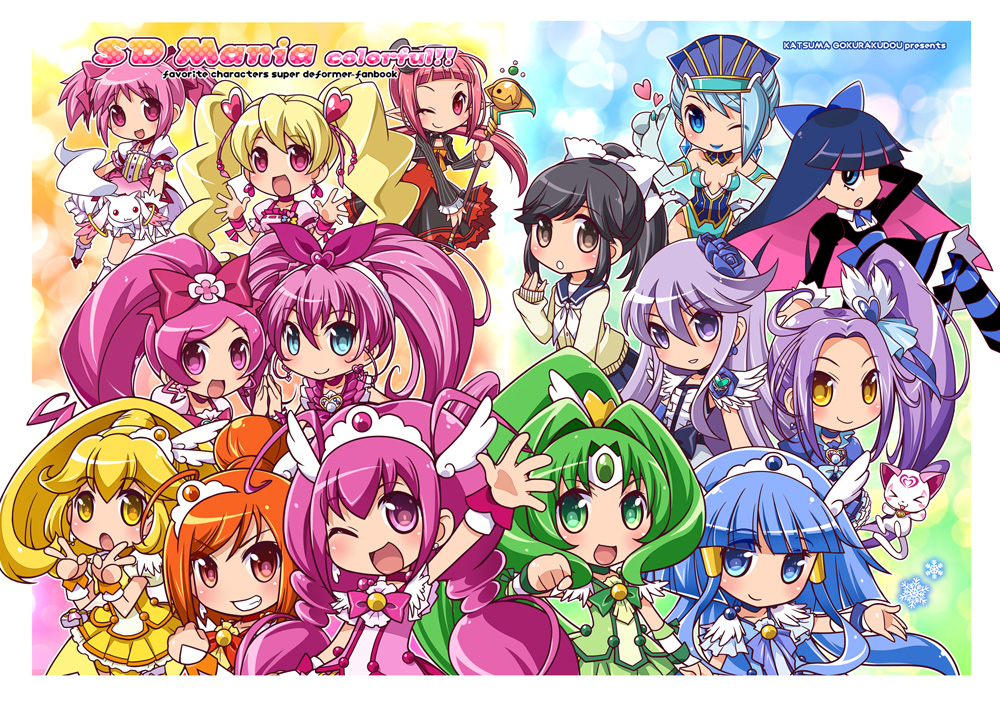 aoki_reika, blue_rose_(tiger_&amp;_bunny), character_request, cover, cover_page, crossover, cure_beat, cure_beauty