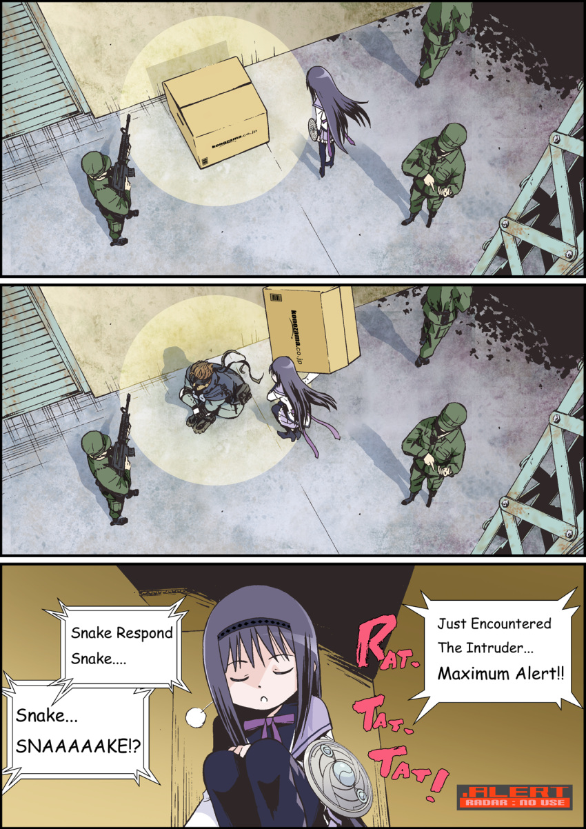 akemi_homura, amazon_(company), artist_request, assault_rifle, black_hair, black_legwear, bouzu_atama, bow