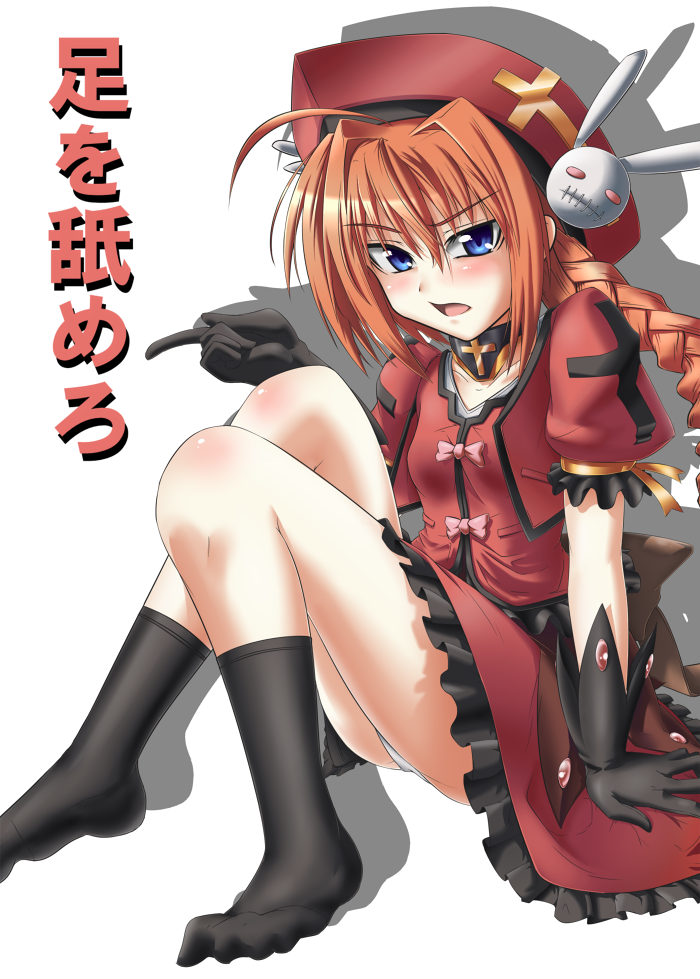 blue_eyes, braid, dress, elbow_gloves, footwear, gloves, hat, kore_wa_zombie_desu_ka?