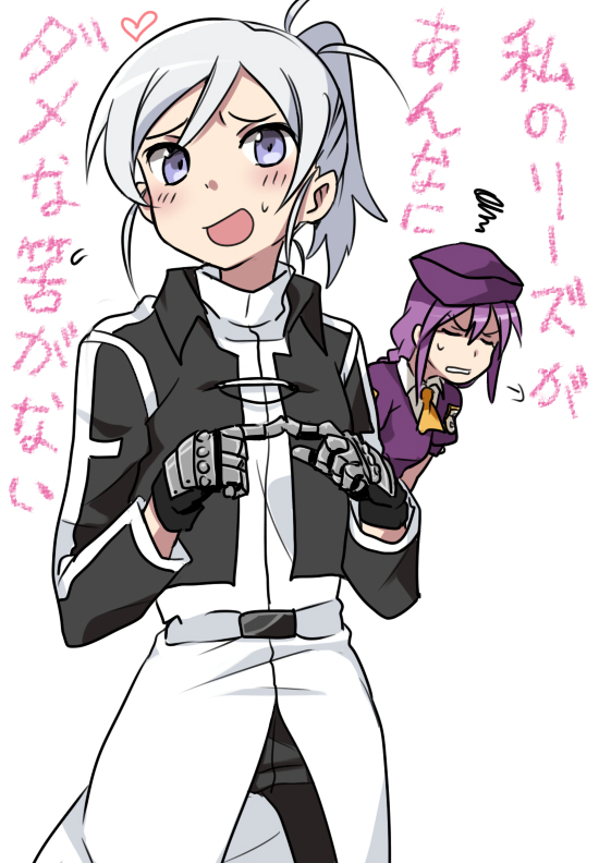 blue_eyes, blush, bolero, braid, can't_be_this_cute, can't_be_this_cute, check_translation, cropped_jacket