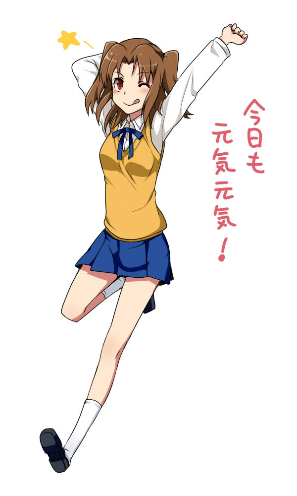 arms_up, brown_hair, melty_blood, nagato123, pleated_skirt, red_eyes, school_uniform, skirt