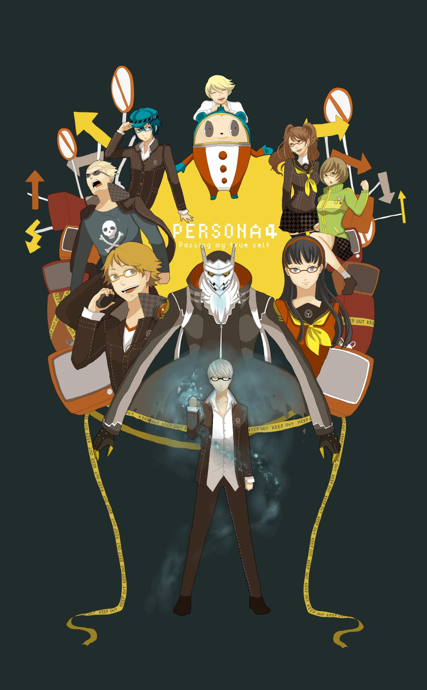 :d, absurdres, amagi_yukiko, androgynous, arrow, artist_request, bear, belt