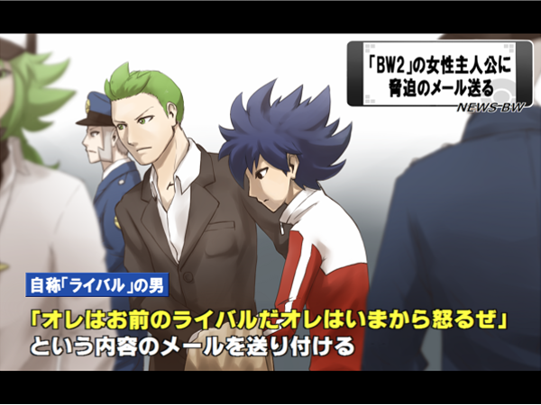 arrest, bad_id, blue_eyes, blue_hair, dent_(pokemon), erukin_masa, green_eyes, green_hair