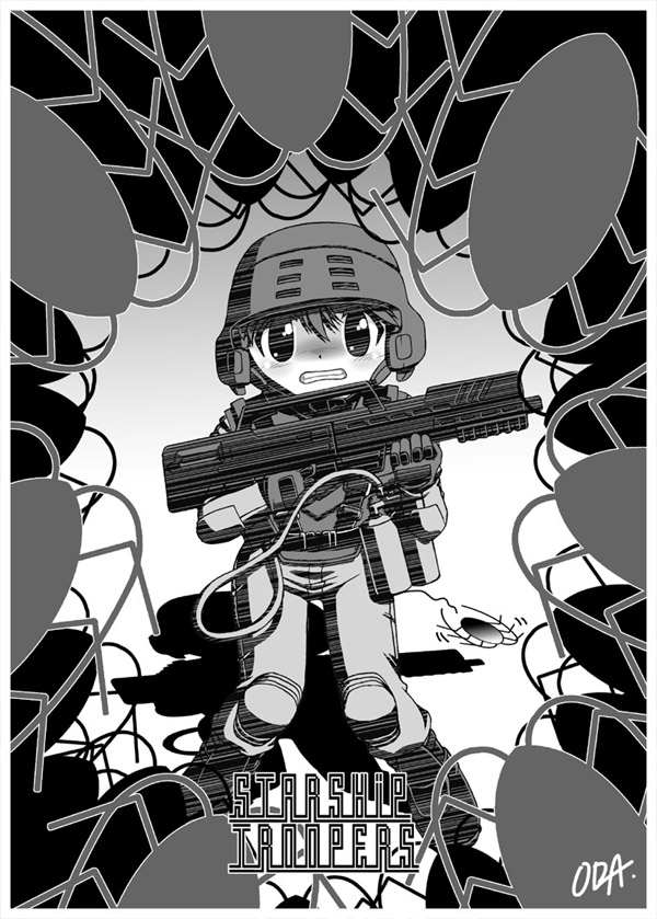 90s, alien, arachnid, armor, bad_end, blush, boots, gun