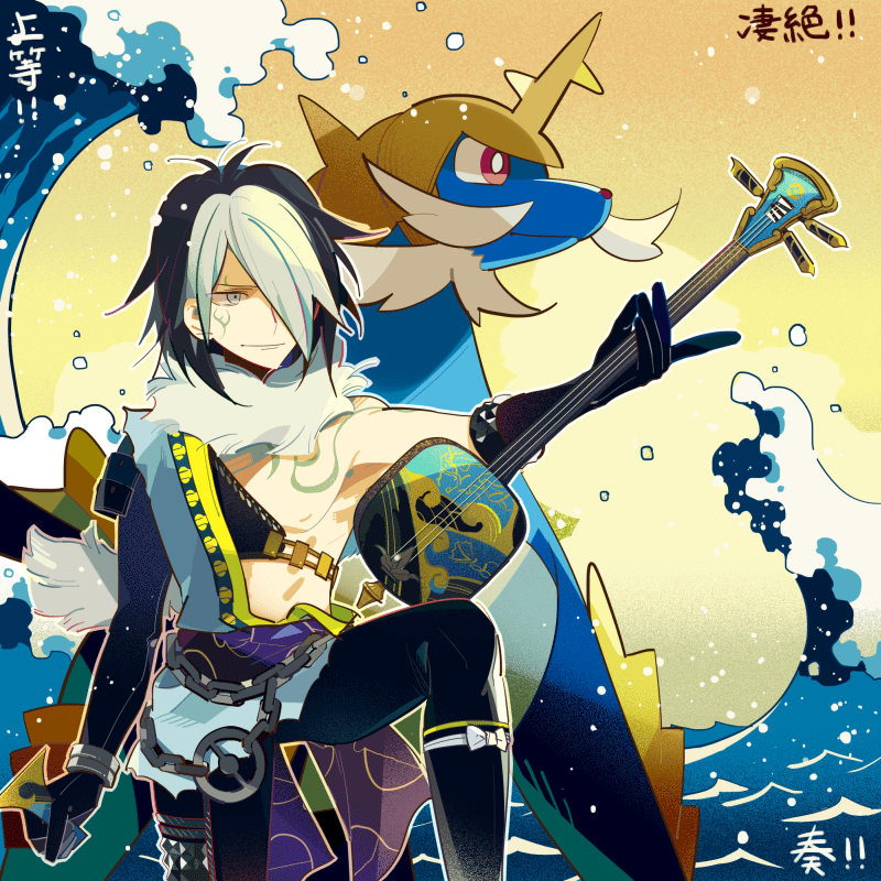 1boy, chain, chains, character_request, chosokabe_motochika, chousokabe_motochika, chousokabe_motochika_(sengoku_musou), facial_mark, instrument, male, multicolored_hair, nobunaga_no_yabou, pokemon, pokemon_(creature), pokemon_(game), pokemon_+_nobunaga_no_yabou, samurott, sengoku_musou, shamisen, tattoo, two-tone_hair, ucchii, water, waves, white_hair
