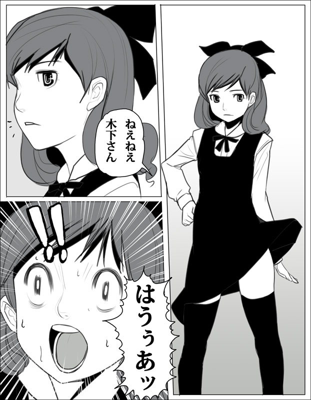 bad_id, bow, comic, dress, hair_bow, ishida_to_asakura, kinoshita_nanako, masao
