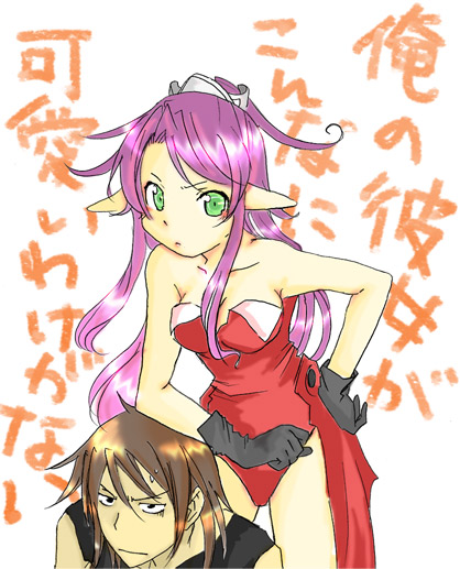 1girl, angela, arm_on_head, bare_shoulders, breasts, can't_be_this_cute_2, can't_be_this_cute_2, cleavage, dress, duran, gloves, green_eyes, hand_on_hip, hat, hips, long_hair, ore_no_imouto_ga_konna_ni_kawaii_wake_ga_nai, parody, pointy_ears, purple_hair, seiken_densetsu, seiken_densetsu_3, translated, translation_request, yu_ma_uzu