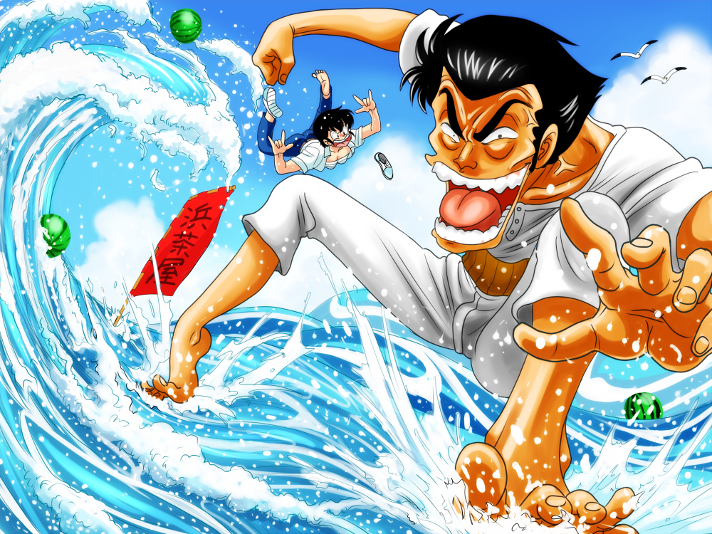 1boy, 1girl, androgynous, anger_vein, barefoot, black_eyes, black_hair, breasts, dark_skin, double_\m/, father_and_daughter, feet, food, fruit, fujinami_ryuunosuke, ghost_(mausuman34), haramaki, jeans, looking_at_viewer, open_clothes, open_mouth, open_shirt, pants, popped_vein, ryuunosuke's_father, ryuunosuke's_father, sarashi, shirt, shoes, short_hair, shouting, smile, tongue, translation_request, urusei_yatsura, water, watermelon, waves