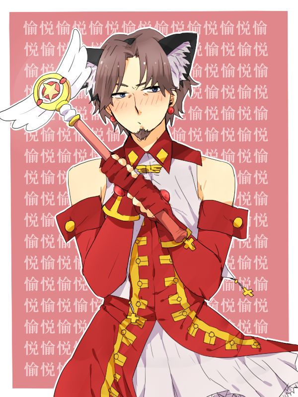 animal_ears, blue_eyes, blush, brown_hair, cat_ears, earrings, elbow_gloves, facial_hair