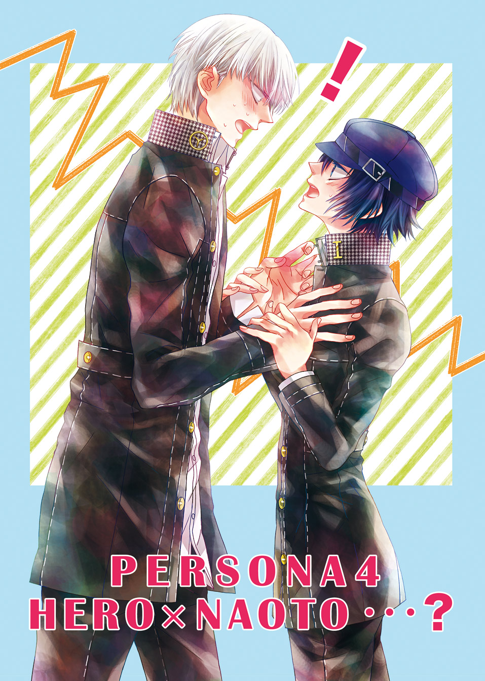 1boy, 1girl, androgynous, blue_eyes, blue_hair, blush, cabbie_hat, couple