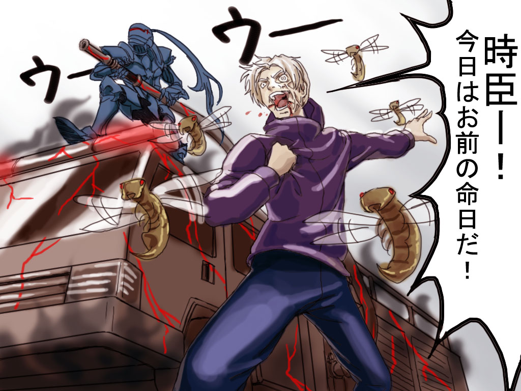 armor, berserker_(fate/zero), blood, crest_worm, dnlin, fate/zero, fate_(series), fire_truck