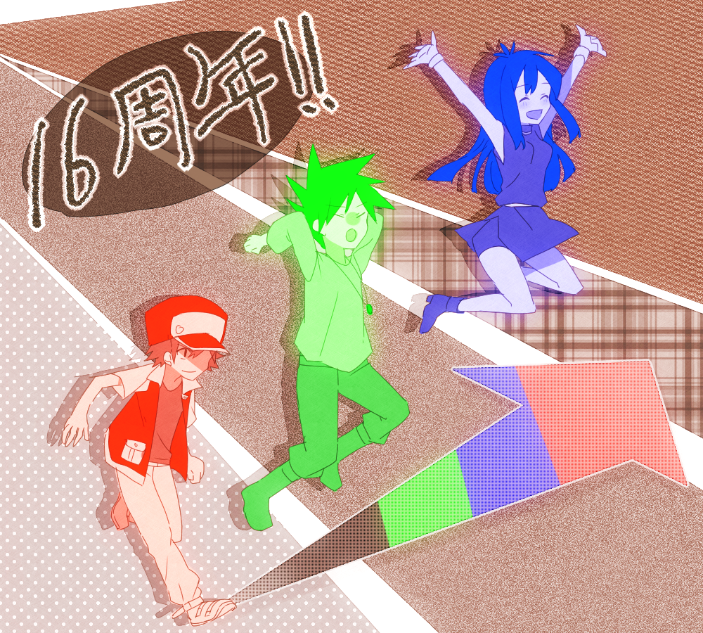 2boys, baseball_cap, blue_(pokemon), blue_(pokemon)_(classic), blue_dress, dress, hat, jumping