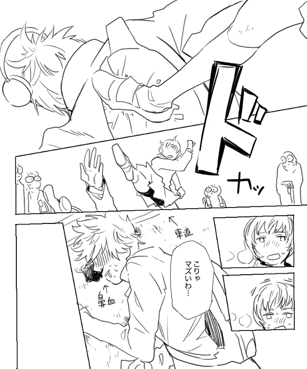 blood, blush, comic, hanamura_yousuke, headphones, kamimon, kicking, monochrome