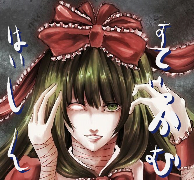 bad_id, bandage, bandages, green_eyes, green_hair, hair_ribbon, heterochromia, kagiyama_hina