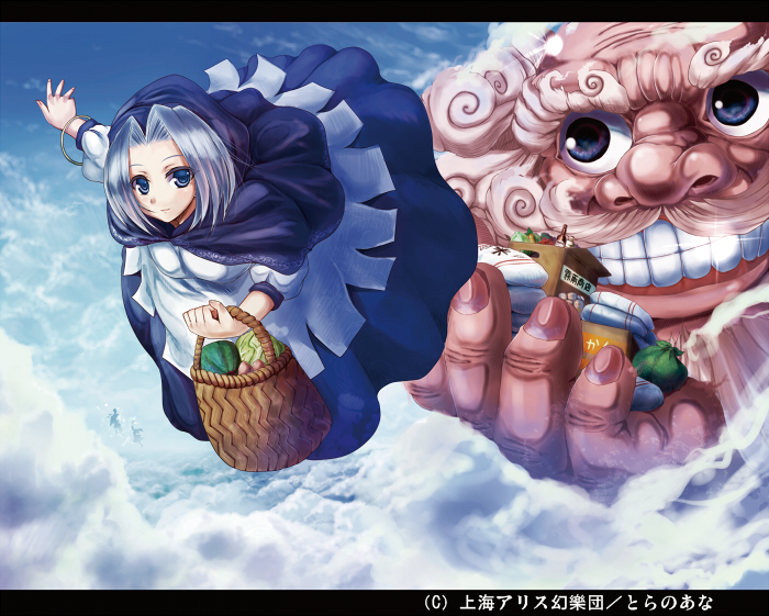 1girl, basket, blue_eyes, blue_hair, bottle, box, copyright_notice, flying