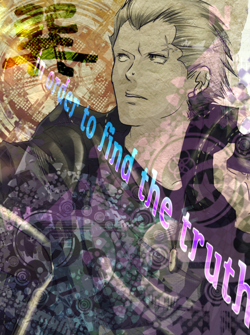 1boy, highres, okamekichi, persona, persona_4, solo, tatsumi_kanji