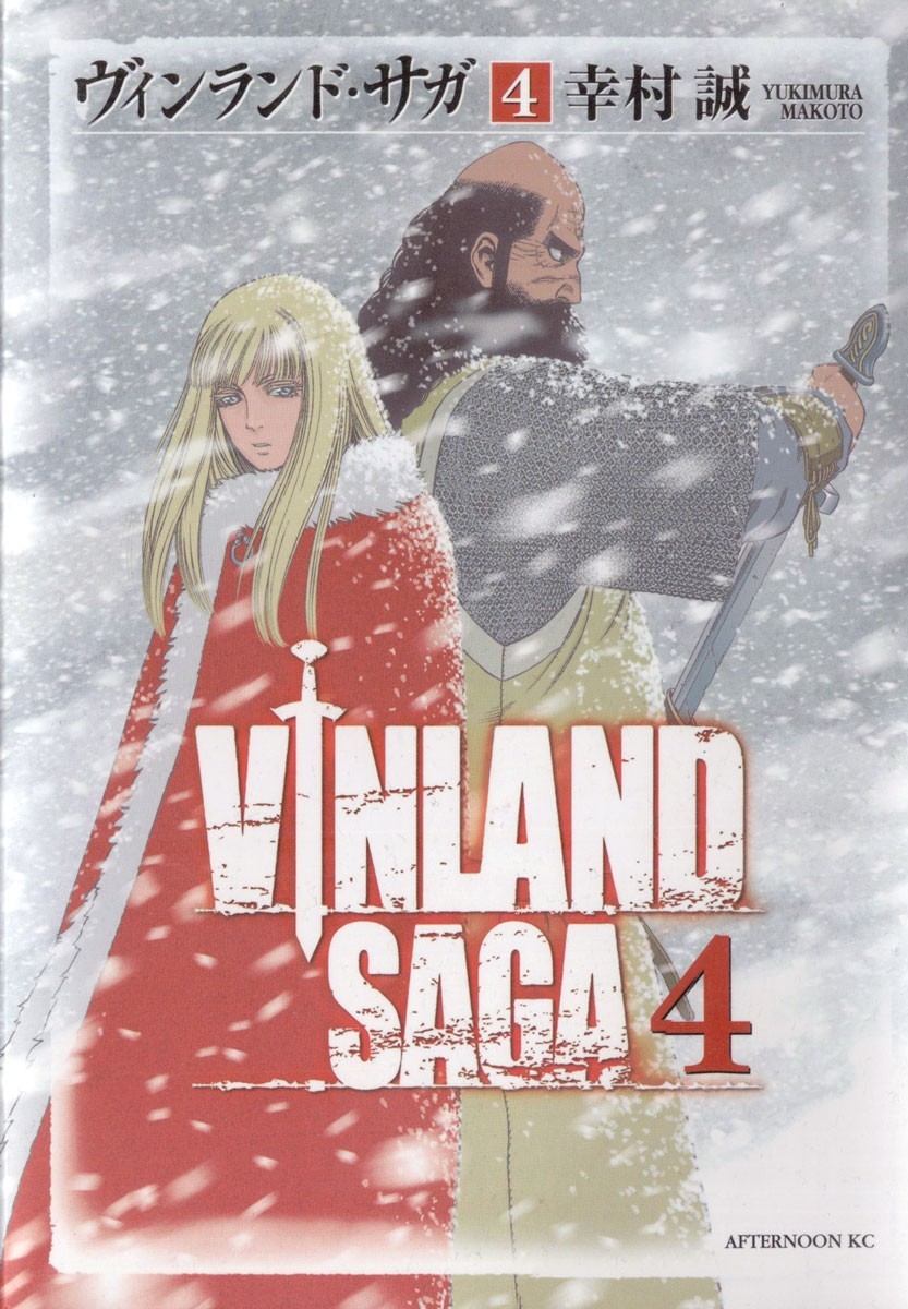 canute, official_art, sword, viking, vinland_saga, volume_cover, winter