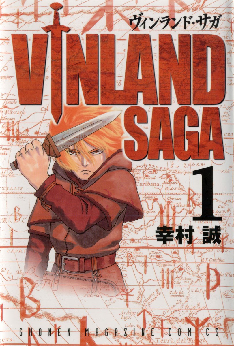 knife, official_art, thorfinn, viking, vinland_saga, volume_cover