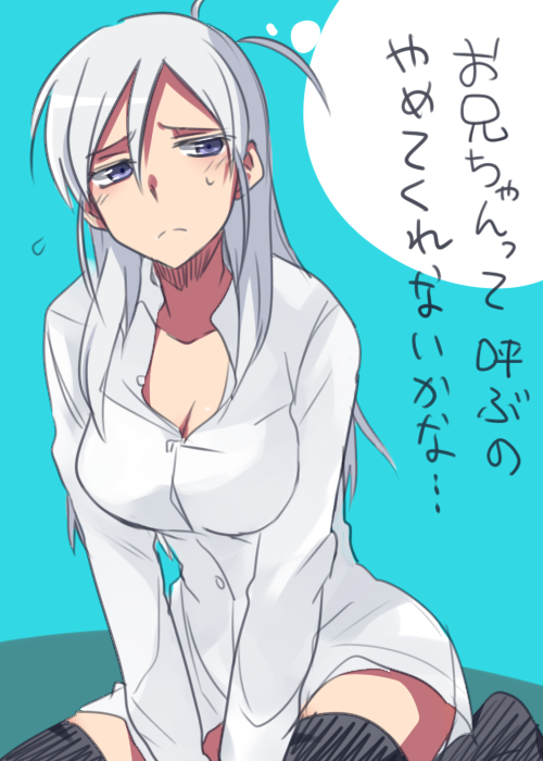 black_legwear, blue_eyes, blush, breasts, cleavage, hair_down, large_breasts, long_hair