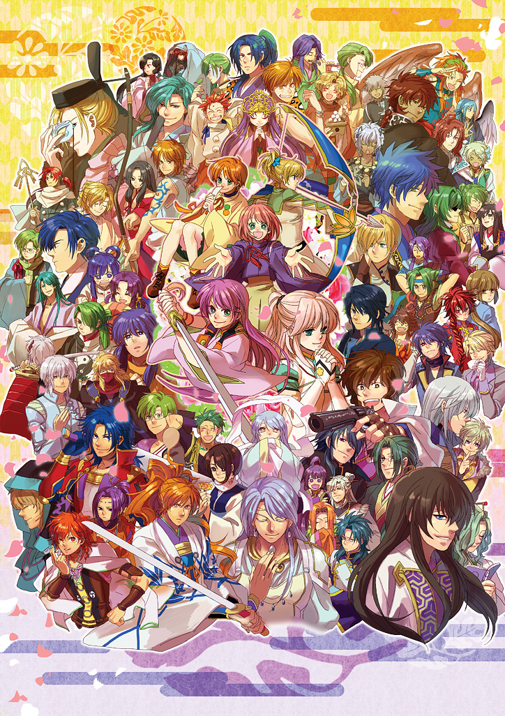 6+boys, abe_no_yasuaki, abe_no_yasutsugu, absolutely_everyone, akifumi_(harukanaru_2), akuram, arikawa_masaomi, arikawa_yuzuru