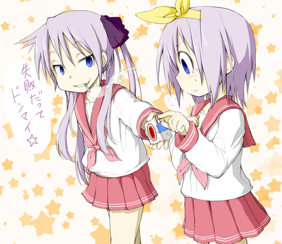 cigarette, hair_ribbon, hiiragi_kagami, hiiragi_tsukasa, jza80, long_hair, lucky_star, lucky_strike
