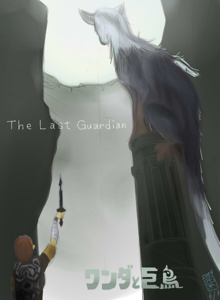 2009, bandage, bandages, company_connection, creature, crossover, from_behind, griffin