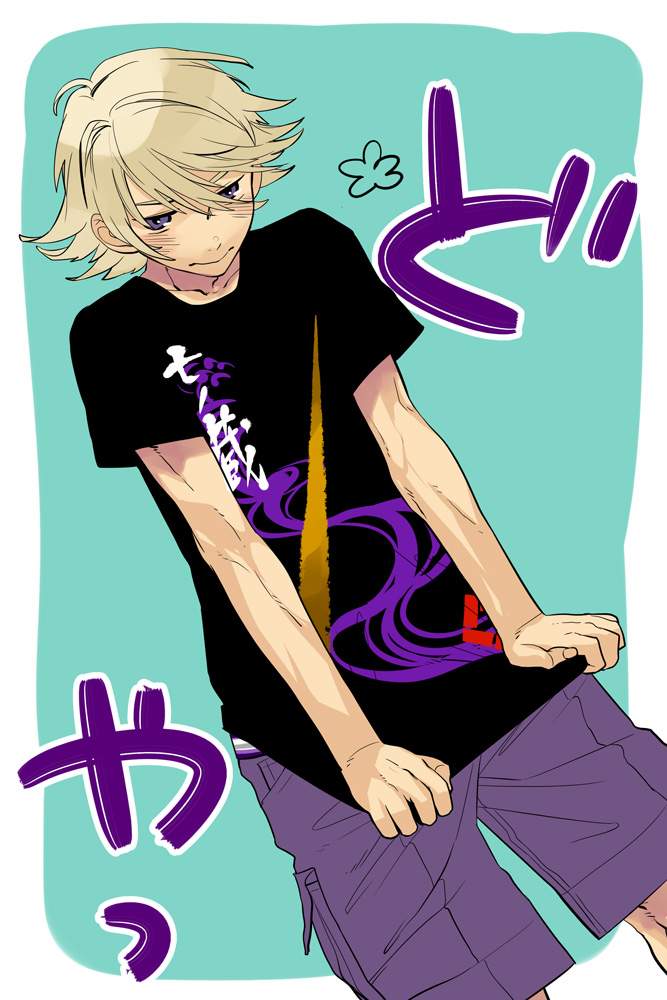 blonde_hair, ivan_karelin, male, mhr, purple_eyes, shirt_tug, short_hair, shorts