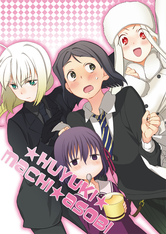 3girls, bangs, black_hair, blonde_hair, blush, bob_cut, coat, cup, empty_eyes, fate/zero, fate_(series), formal, fur_hat, green_eyes, hair_ribbon, hanbun, hat, irisviel_von_einzbern, long_hair, matou_sakura, multiple_girls, necktie, pant_suit, parted_bangs, ponytail, purple_eyes, purple_hair, ribbon, saber, spoon, suit, trap, violet_eyes, waver_velvet