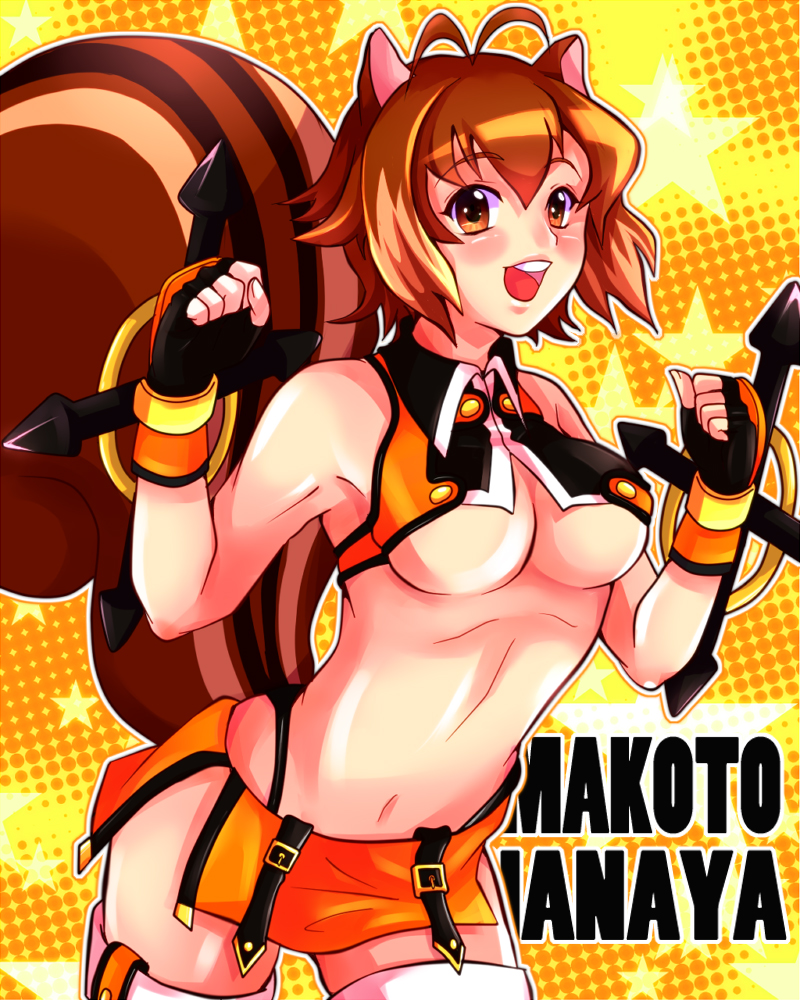 ahoge, animal_ears, antenna_hair, blazblue, breasts, brown_eyes, brown_hair, chinmi_megu