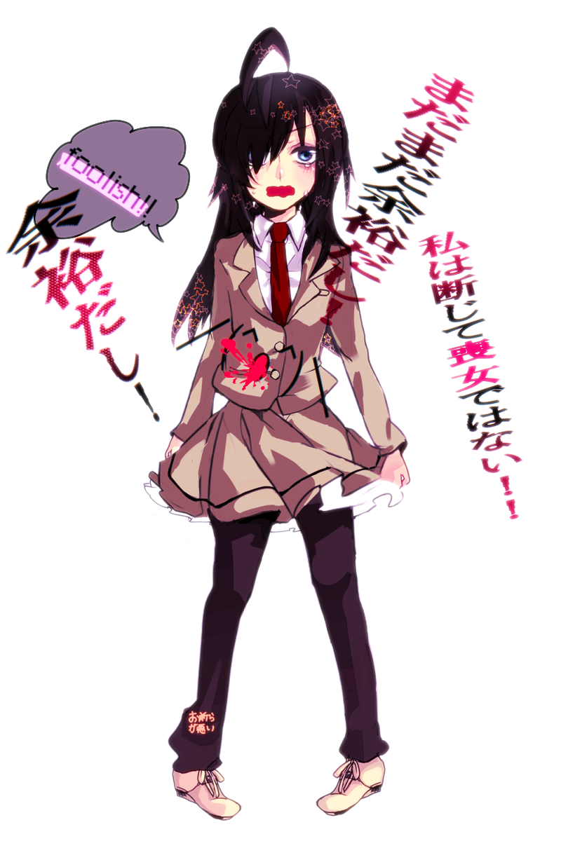 ahoge, bags_under_eyes, black_hair, blue_eyes, emoticon, english, hair_over_one_eye, highres