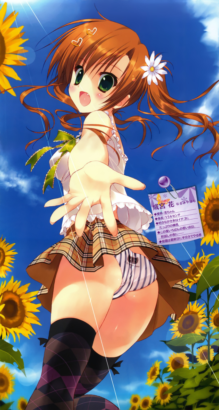 argyle_legwear, ass, bare_shoulders, blue_sky, blush, brown_hair, fang, flower, foreshortening, from_below, green_eyes, hair_flower, hair_ornament, hana_x_hana, highres, long_hair, narumiya_hana, open_mouth, outstretched_hand, panties, pantyshot, plaid, plaid_skirt, pleated_skirt, ryouka_(suzuya), skirt, sky, sunflower, sunlight, thigh-highs, thighhighs, twintails, underwear, upskirt, vertical-striped_panties, vertical_stripes