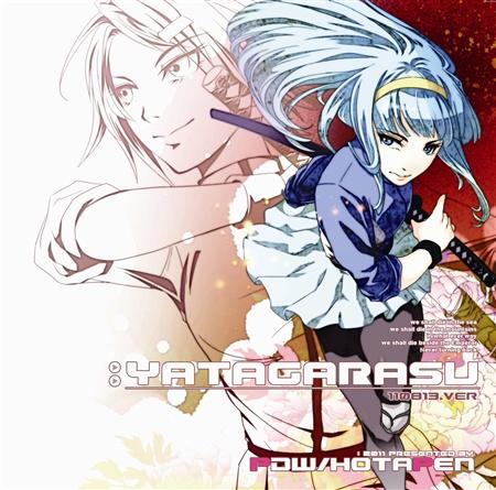 2girls, battoujutsu_stance, blue_hair, cover, fighting_stance, hair_ornament, hairband, hairclip