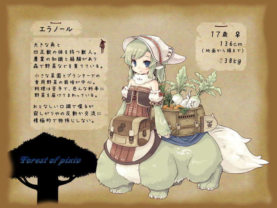 blue_eyes, centaur, centauroid, forest_of_pixiv, green_hair, monster_girl, rabbit, radish