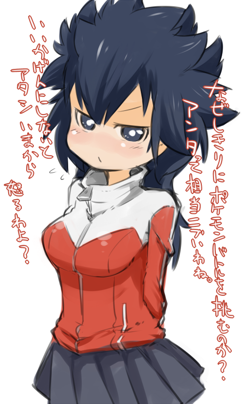 arms_behind_back, black_hair, blue_eyes, blue_hair, blush, breasts, female, frown