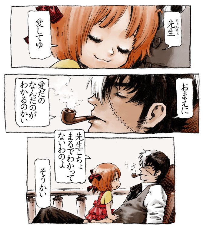 1girl, black_hair, black_jack, black_jack_(copyright), brown_hair, bunkosu, child, closed_eyes