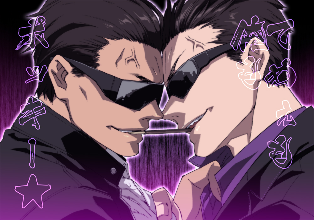 black_hair, boss_(saints_row), johnny_gat, multiple_boys, pocky, pocky_kiss, saints_row, saints_row:_the_third