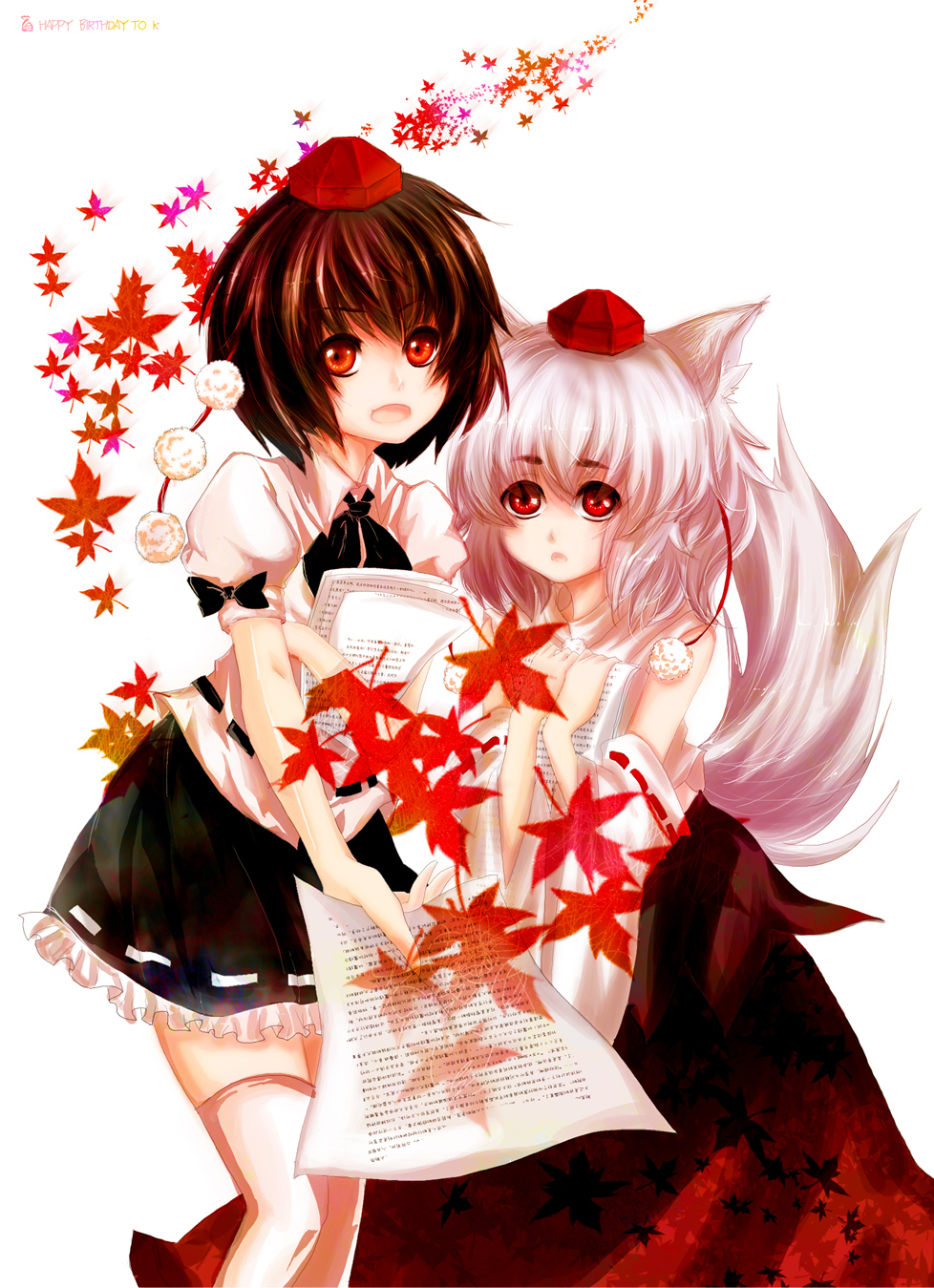 animal_ears, bare_shoulders, bow, brown_hair, detached_sleeves, hat, highres, inubashiri_momiji
