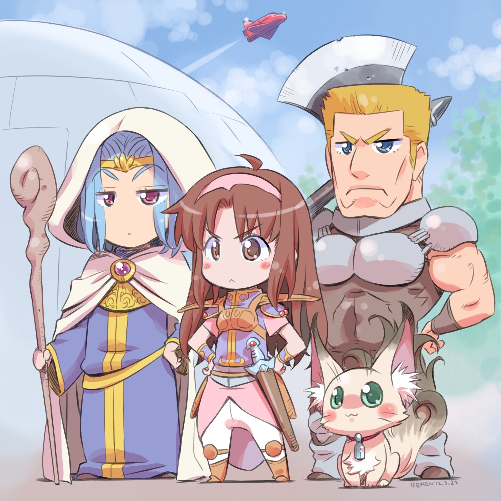 >:<, alisa_landeel, armor, axe, blush, brown_eyes, brown_hair, cane