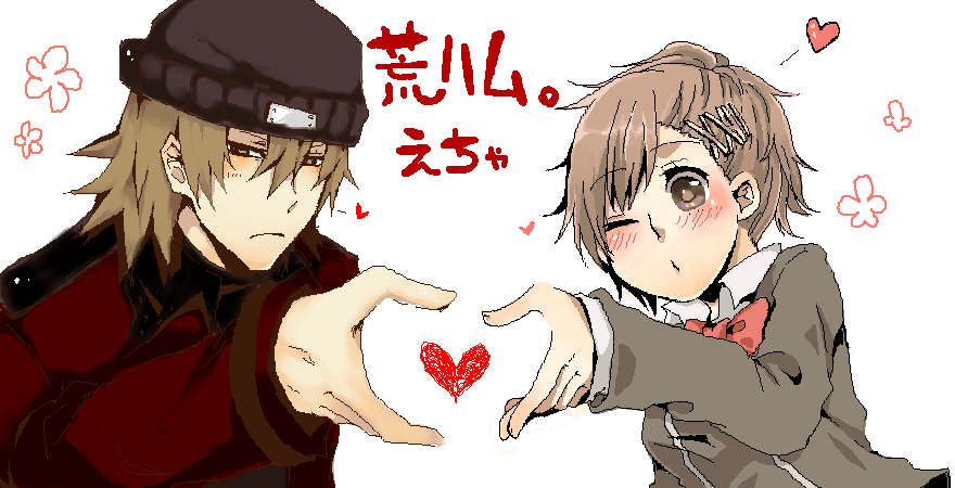1girl, aragaki_shinjirou, bad_id, beanie, blush, bow, brown_hair, couple, female_protagonist_(persona_3), fujikiti, hair_ornament, hairclip, hat, heart, moe_moe_kyun!, persona, persona_3, persona_3_portable, school_uniform, trench_coat, trenchcoat, wink
