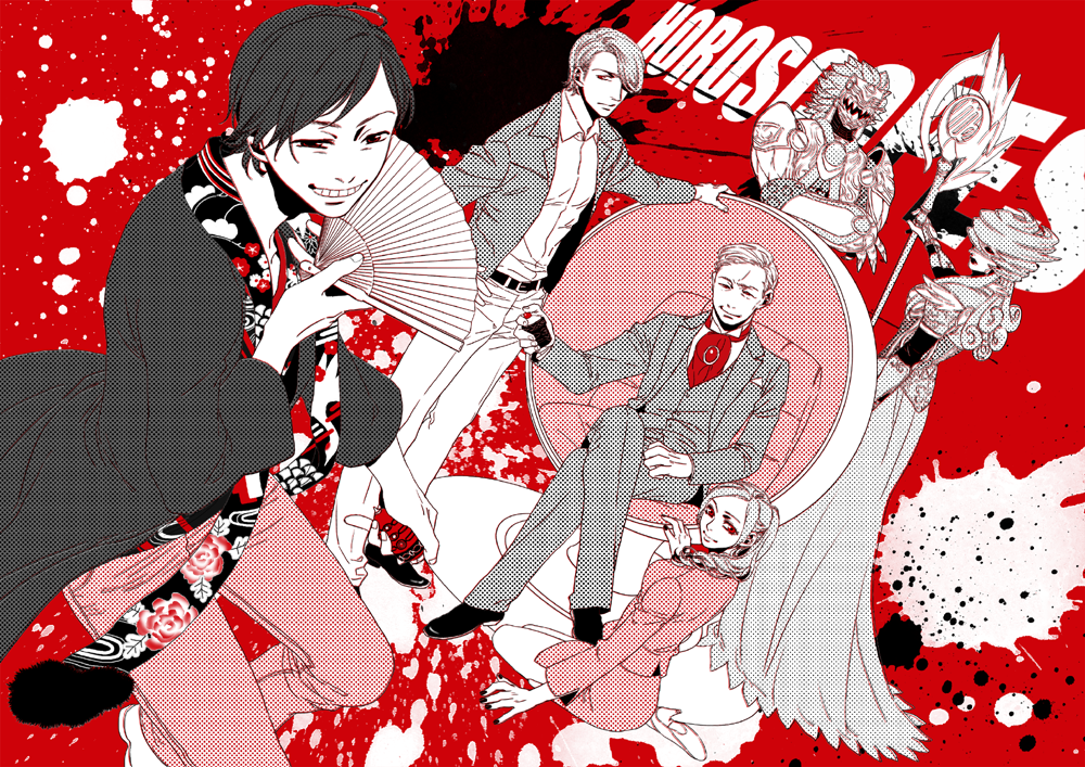 3boys, belt, chair, dot_(artist), fan, female, folding_fan, formal