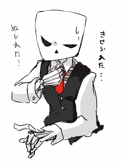 hakkyotyui, looking_at_viewer, minecraft, necktie, simple_background, skeleton, skeleton_(minecraft), solo, suit, sweat, translation_request, vest, white_background