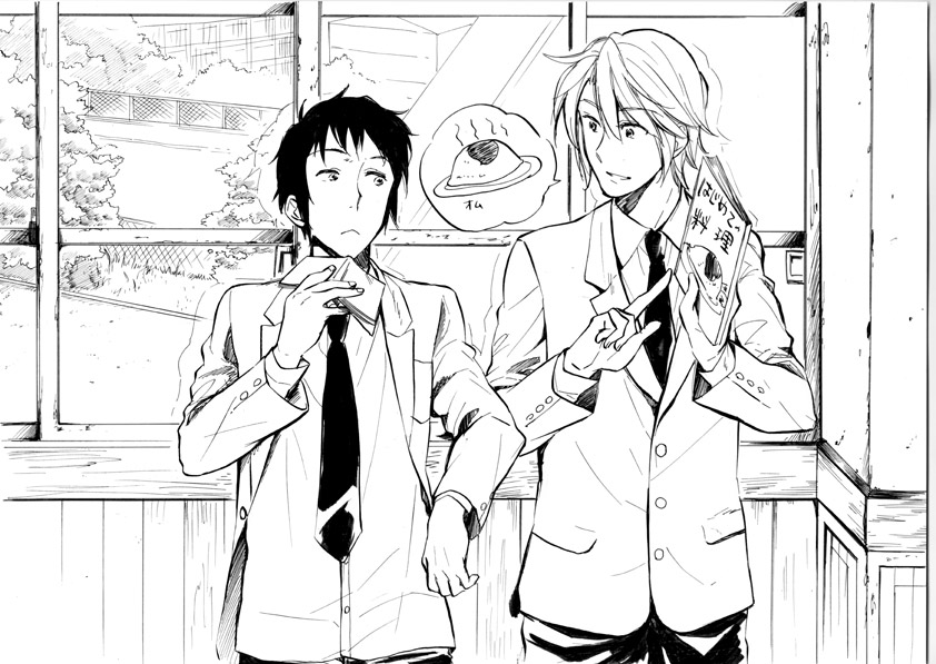 arioku, book, koizumi_itsuki, kyon, monochrome, multiple_boys, necktie, school_uniform, short_hair, suzumiya_haruhi_no_yuuutsu, window