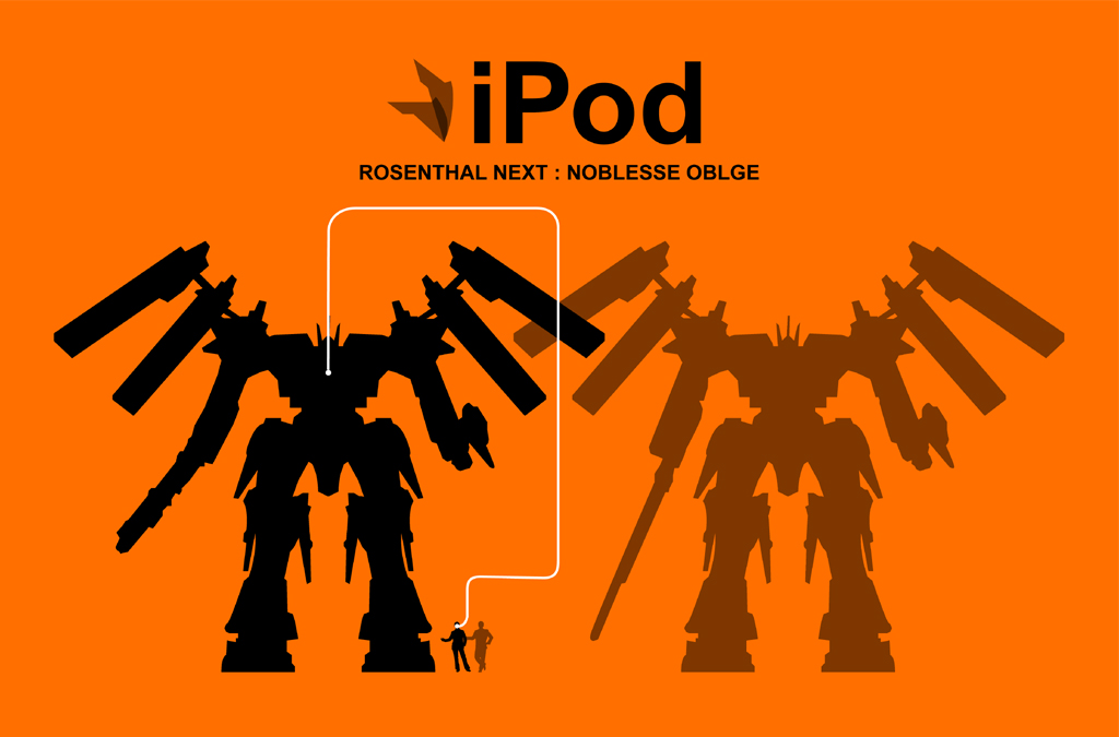 armored_core, armored_core:_for_answer, armored_core_4, ipod, mecha, noblesse_oblige
