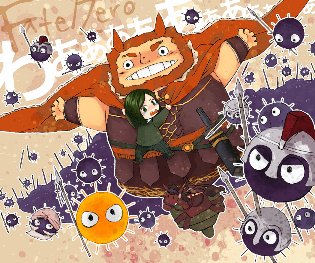 armor, army, bad_id, beard, cape, chibi, facial_hair, fate/zero